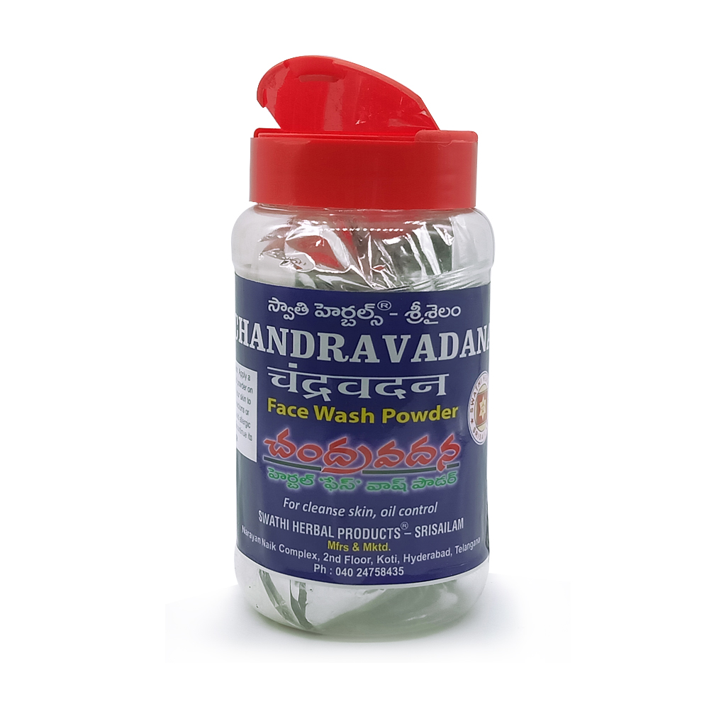 Chandravadana Herbal Face Wash Powder